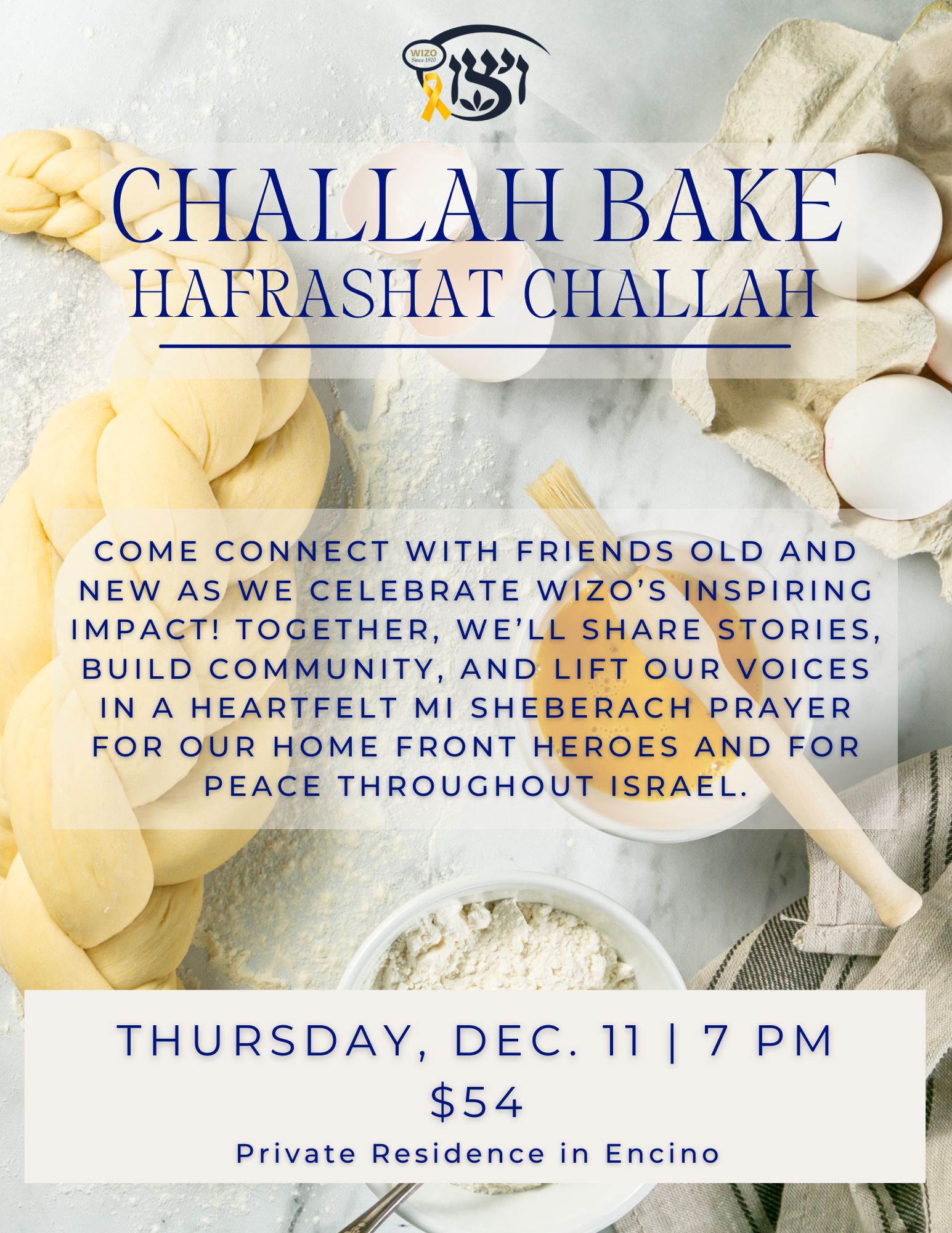 Andrea Challah Bake 12.11.25